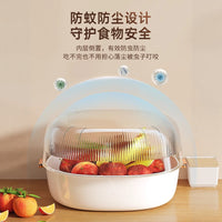 Double-Layer Kitchen Sink Drain Basket for Fruits and Vegetables