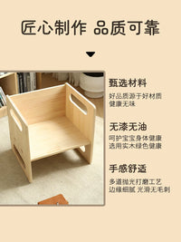 Kids Wooden Chair with Backrest for Kindergarten, Dining, and Home Use