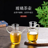 Heat-Resistant Glass Teapot with Handle for Green Tea and Flower Tea