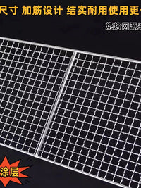 304 Stainless Steel Square BBQ Grill Grate with Legs for Baking and Drying