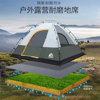 Gonglang Outdoor Camping Mat Waterproof Oxford Cloth Picnic Blanket
