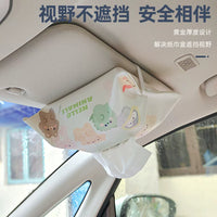 Car Visor/Seat Back Tissue Holder, Multifunctional Leather Tissue Bag for Automotive