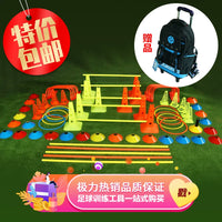 Multi-Sport Training Cones & Barrels Set for Agility and Obstacle Drills