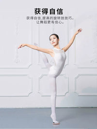 Trainbo Dance Ballet Spinning Board for Turns and Figure Skating Practice