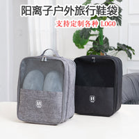 Premium Oxford Cloth Travel Shoe Storage Bag Waterproof Dustproof Portable Organizer