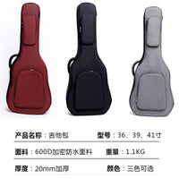 41-inch Waterproof Thickened Dual-Shoulder Acoustic Electric Guitar Gig Bag with 20mm Padding