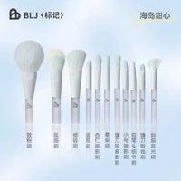 Mini Portable Makeup Brush Set with Soft Antibacterial Bristles for Travel - Blush, Powder, Eyeshadow