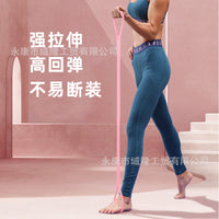 2025 Latex Resistance Bands for Yoga Pilates Fitness Training and Stretching, Thickened Leg Slimming Exercise Equipment