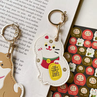Lucky Cat Shiba Inu Keychain Bag Charm & IC Card Holder