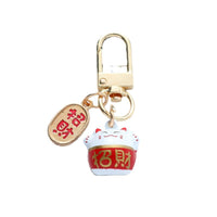 Japanese Lucky Cat Keychain Charm with Hollow Bell for Bags and Accessories