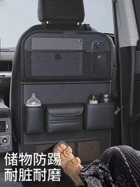 Car Seat Back Organizer with Foldable Table Tray