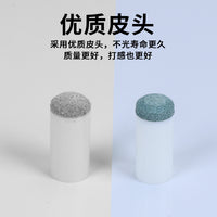 Billiard Cue Tip Cover Plastic Replacement Head for Pool Cues
