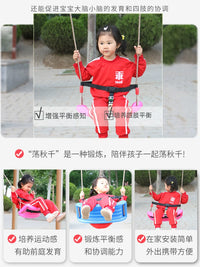 Kids Indoor Outdoor Swing Seat with Safety Belt for Toddlers and Children
