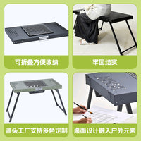 Portable Folding Charcoal Grill for Outdoor Camping and Picnics