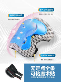 Kids' Adjustable Helmet and Protective Gear Set for Cycling, Skating, and Scooter Sports
