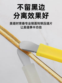 Tungsten Steel Tile Grout Finishing Tool Set for Seam Pressing and Corner Shaping