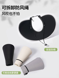 Women's Summer Wide Brim Sun Visor Hat UV Protection Empty Top Hat