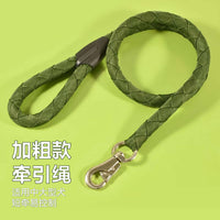 Durable Thickened Dog Leash for Medium to Large Breeds - German Shepherd, Golden Retriever, Border Collie Outdoor Pet Leash