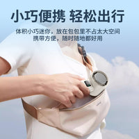 Portable Handheld USB Fan with Digital Display and Nozzle, Brushless Desktop Fan