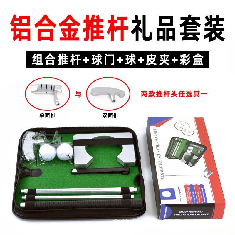 Portable 3-Section Aluminum Alloy Golf Putter Set for Travel and Practice