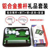 Portable 3-Section Aluminum Alloy Golf Putter Set for Travel and Practice