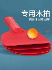 Kids' Hand-Eye Coordination Training Toy with Storage Base and Wooden Rackets