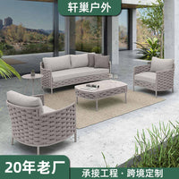 Nordic Outdoor Rope Woven Patio Villa Leisure Sofa Set Sunscreen Rattan Furniture