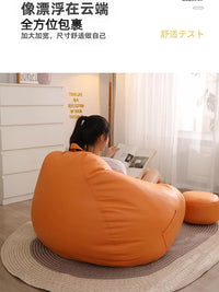 Waterproof Fabric Single Lazy Sofa Bean Bag Tatami for Balcony Bedroom Office