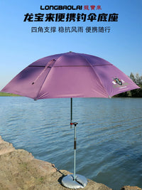 Portable Fishing Umbrella Stand with Ground Insert and Folding Base