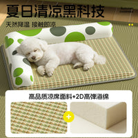 Summer Cooling Pet Mat for Small to Medium Dogs and Cats, Breathable Ice Silk Dog Bed