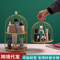 Nordic Minimalist Crystal Handle Jewelry Organizer Rack