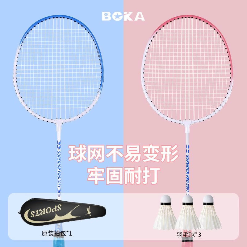 Badminton Racket Set for Adults and Children - Ultralight, Durable, Professional Match Play