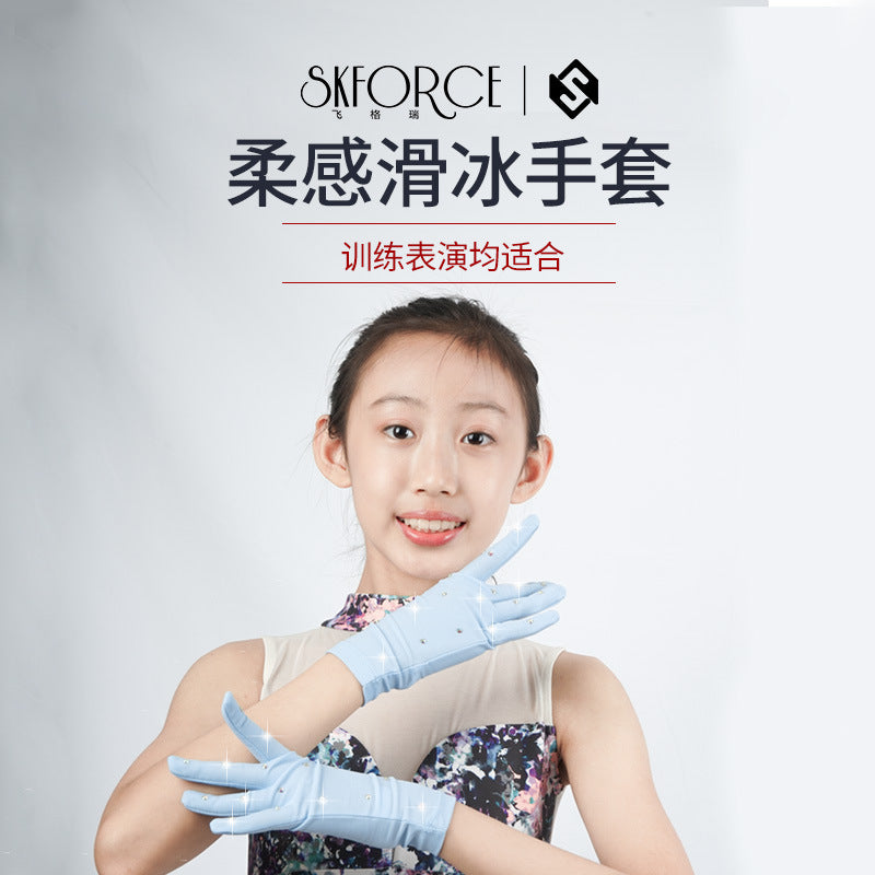 Figracy Kids Girls Figure Skating Gloves Performance Ice Skating Warm Hand Protection Adult Rhinestone Training Gloves
