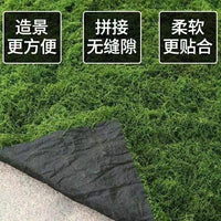 Artificial Moss Mat for Micro Landscape and Bonsai Decor, Flocked Green Moss Turf