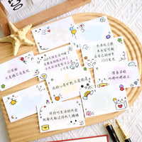 Creative Blank Mini Cards for Students - Cute Cartoon Design, Learning Word Cards, Message Cards