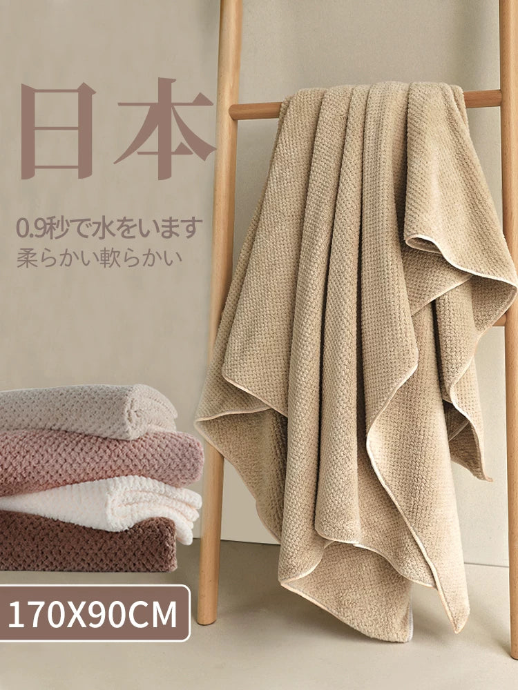Japanese Style Bath Towel Set for Couples - Absorbent Cotton Bath Sheet, Hair Drying Cap, and Hand Towel