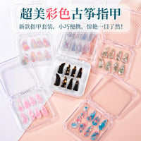 Guzheng Finger Picks Set for Beginners - Transparent, Pink, Small, Medium, Large