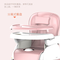 Foldable Portable Baby High Chair with Toy Rack for Infants and Toddlers, Adjustable Feeding Seat