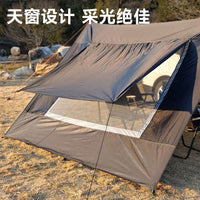 Portable Car Side Awning Tent with UV Protection and Mesh Screen, Multifunctional Outdoor Shelter