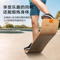 Wooden Balance Board for Core Training and Pilates