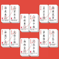 Idiom Solitaire Card Game for Kids, Educational Interactive Toy for 6-12 Year Olds