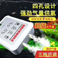 Portable USB Rechargeable Aquarium Air Pump for Fish Tank Outdoor Fishing