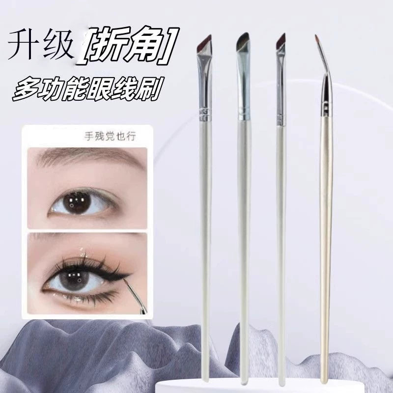 5-Piece Precision Eye Makeup Brush Set for Eyeliner, Concealer, and Brows