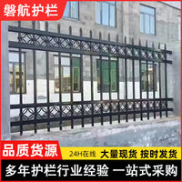 Zinc Steel Anti-Climb Fence Panel for Outdoor Walls and Boundaries