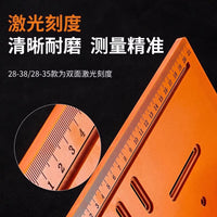 Handheld Saw Base Plate Woodworking Cutting Machine Base Router Trimmer Electric Wood Base No-Drill Guide