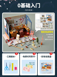 DIY Miniature Dollhouse Kit with LED Light - Hand-Assembled Building Model for Girls