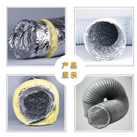 Thickened PVC Aluminum Foil Composite Flexible Duct for Range Hoods and Ventilation Systems