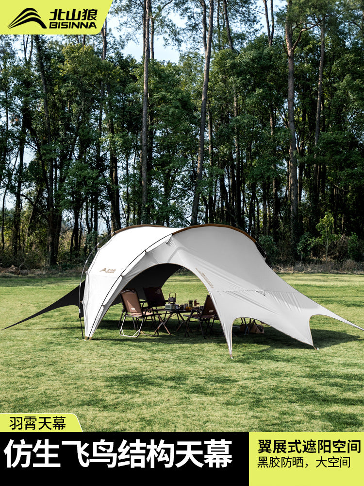 Beishanlang Dome Canopy Tent Outdoor Quick-Open Camping Sunshade Rainproof Black Glue Two-in-One Large Awning