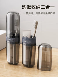 Portable Travel Mouthwash Cup Set with Toothbrush Holder and Storage Case