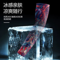 Ice Silk UV Protection Arm Sleeves Tattoo Cover for Cycling and Outdoor Sports